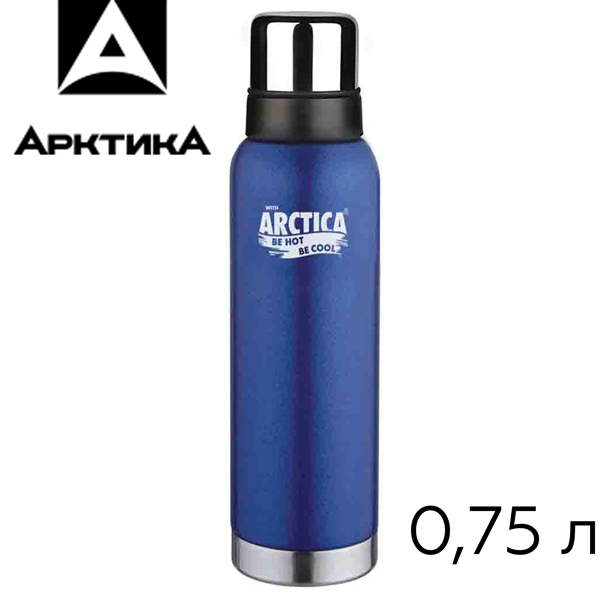 "Арктика" 106-750 0.75л. с узким горлом синий