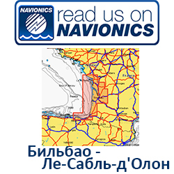 Карта Navionics Bilbao - Olonne 5G552S2