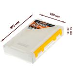 Коробка Akara BA-104 19,5х13х4 см
