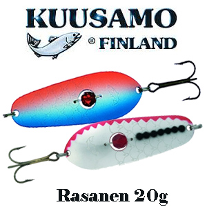 Kuusamo Rasanen 70/20 (бусинка)