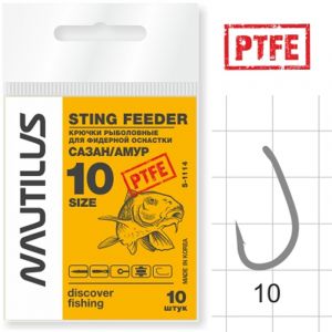 Крючок Nautilus Sting Feeder Сазан/амур S-1114PTFE №10