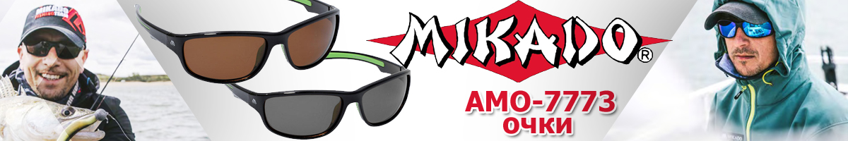 Mikado AMO-7773 Brown 