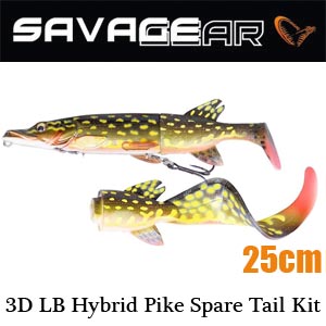 Savagear 3D LB Hybrid Pike 25 Spare Tail Kit