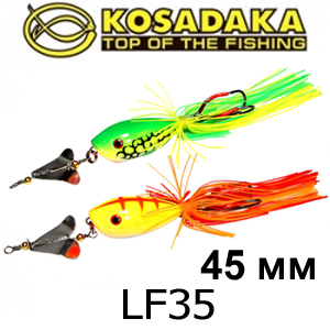 Kosadaka Лягушка-поппер LF35 45mm 7g