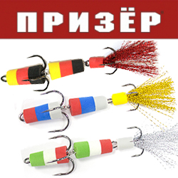 Призёр 