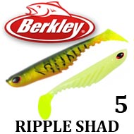 Berkley Ripple Shad 5см