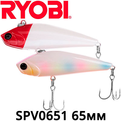 Ryobi SPV0651