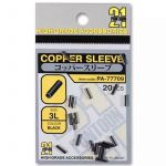 Обжимная трубка Pontoon21 PA-77709 Copper Sleeve PA-77709-4L