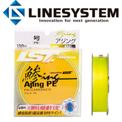 LineSystem Ajing PE 150m