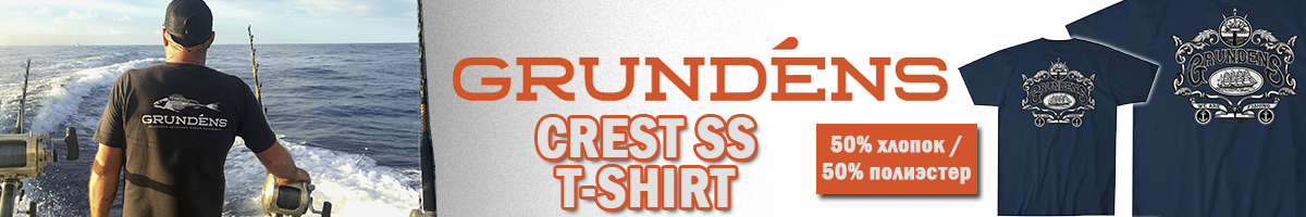 Grundens Crest SS T-Shirt, Deep Water Blue