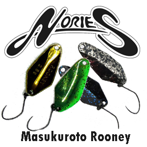 Nories