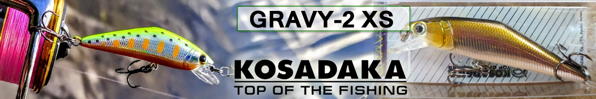 Kosadaka Gravy-2 XS 63F