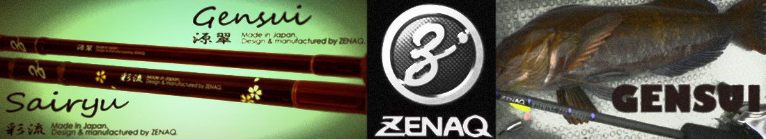 Zenaq Gensui
