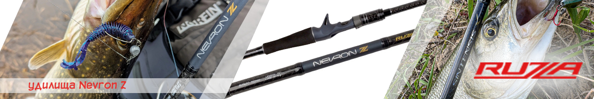 Ruzza Nevron Z C
