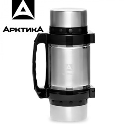 Арктика 201 супер широкое горло