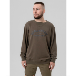 Джемпер Remington Аvenue Green р. XL