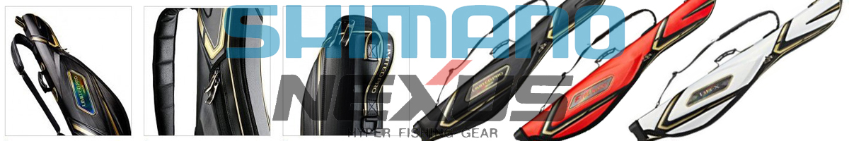 Shimano Nexus RC-101P Rod Case