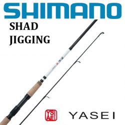 Shimano Yasei Shad Jigging
