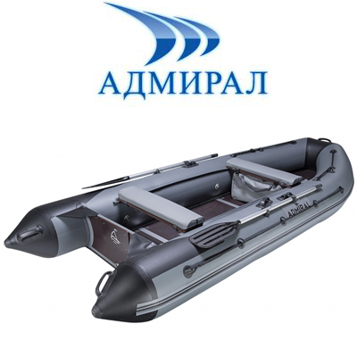 Лодки ПВХ Адмирал серии Sport (S)