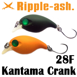 Ripple-Ash Kantama Crank 28F