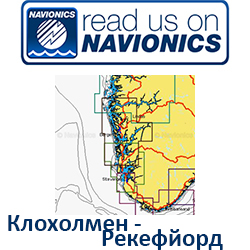 Карта Navionics Klaholmen-Rekefjord 5G604S2