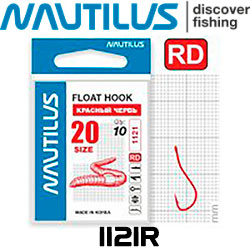 Nautilus Float Красный червь 1121R
