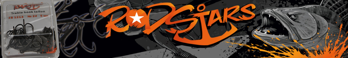 RodStars RS1213 Treble hook