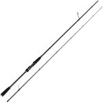 Удилище спиннинговое Maximus Contact Pelagic Jig 21XH 2,1m 20-70g