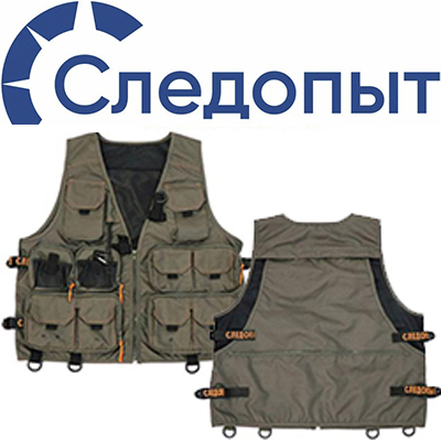 Следопыт Fishing Mesh Vest