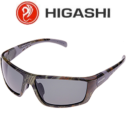Higashi Glasses H2121