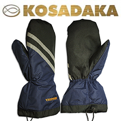 Kosadaka Extreme Рукавицы синие