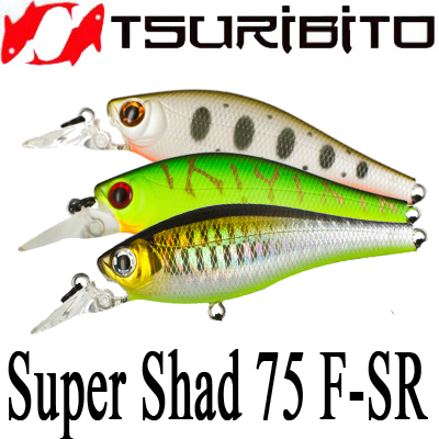 Tsuribito Super Shad 75 F-SR