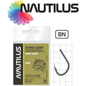 Nautilus Sting Carp Wide gape S-1142BN