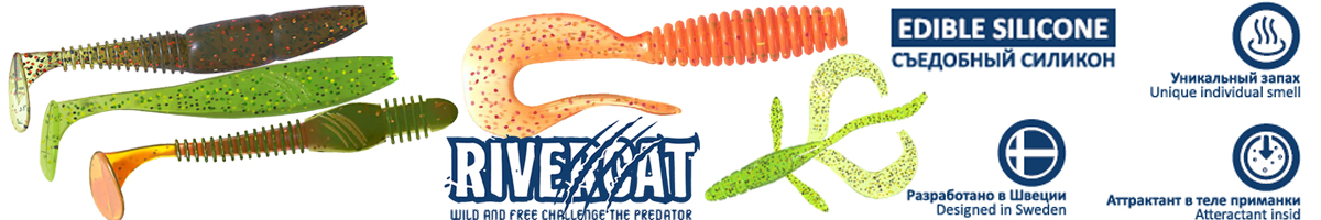 RiverCat