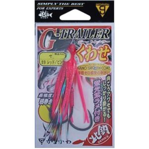 Оснастка с силиконом Gamakatsu AK118 G-TR Kuwase 1.5 W #9