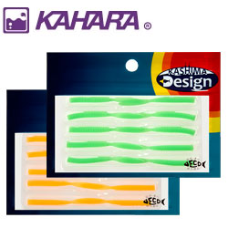 Kahara