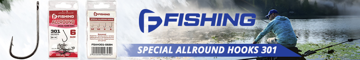 F-Fishing Special Allround Hooks 301