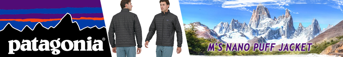 Patagonia M's Nano Puff Jacket FGE Forge Grey