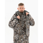Костюм Remington 3 в 1 Carpathians Winter forest р. 2XL