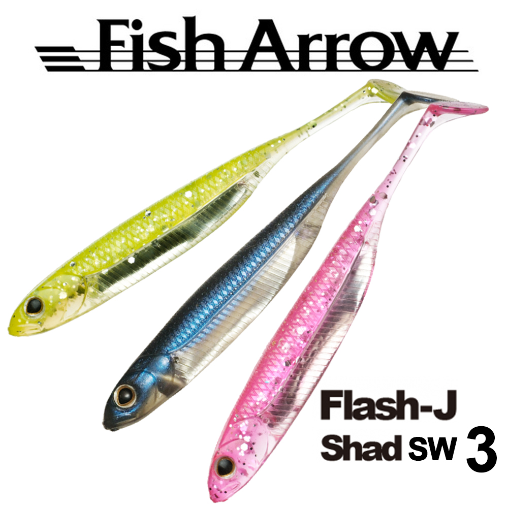 Fish Arrow Flash J Shad 3" SW