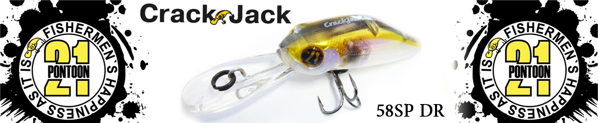 Pontoon21 CrackJack 58SP-DR 