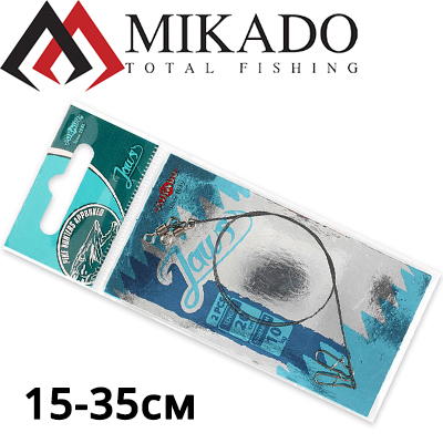 Mikado Jaws Wolframowy