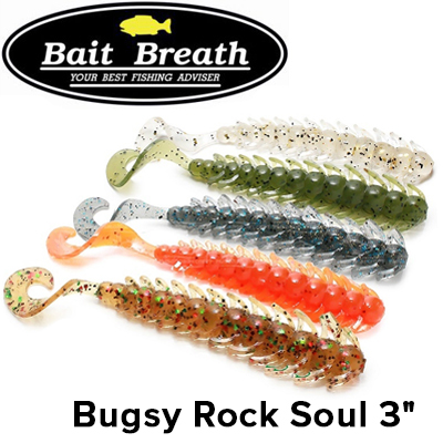 Bait Breath Bugsy Rock Soul 3"