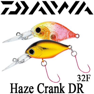 Daiwa Haze Crank DR