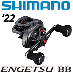 Shimano 22 Engetsu BB