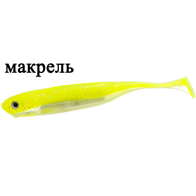 good