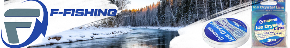 F-Fishing Ice Crystal Line 30м