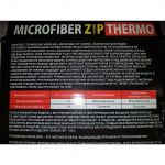 Комплект термобелья Woodline Microfiber Softshell ZIP Thermo оливковый р. XXXL