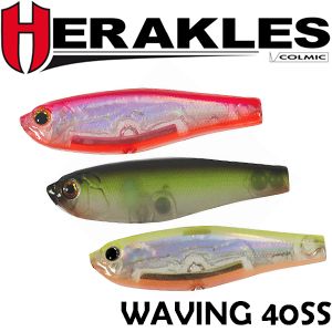 Herakles Waving 40SS