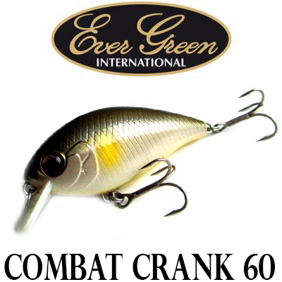 Ever Green Combat Crank 60  
